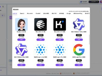 ai系统是什么软件,引领未来的智能软件解析