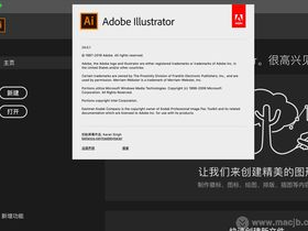 ai mac破解版,揭秘破解背后的技术奥秘与风险