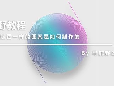 ai基础教程视频教程,从入门到精通的实践指南