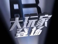 暴风ai,引领未来智能风暴的科技先锋