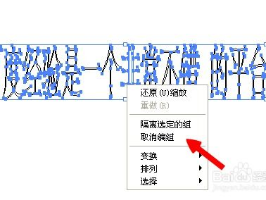 图片转ai路径,从图片到智能导航的跨越