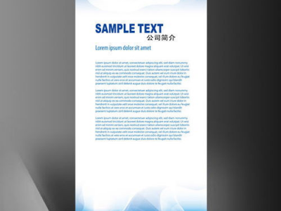 ai做展架,展架设计新篇章