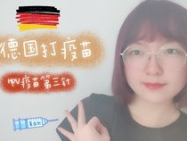 璐漚i,揭开神秘文化的面纱