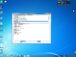ai210,引领未来智能科技的创新先锋