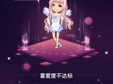 厘米ai没了,揭秘科技发展的未知领域