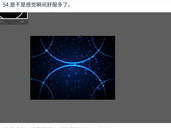 ai做星空,探索虚拟宇宙之美