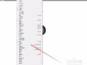 ai喷枪工具,重塑创意设计新纪元