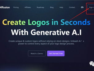 ai生成logo软件,探索智能Logo生成软件的无限创意