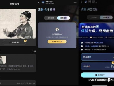 ai训练梗,揭秘智能时代的秘密武器