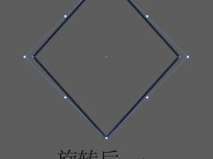 ai画棱形,探索数字艺术新境界