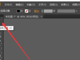 ai怎么编辑图片上的字,图片文字编辑新篇章