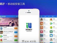 ai思助手,探索人工智能的无限可能