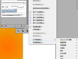 ai调线型,创新驱动未来产业变革