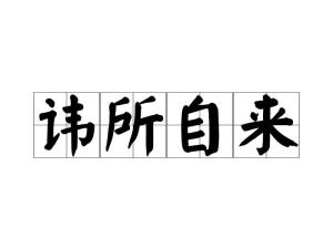 ai鐢讳汉,探索人工智能的无限可能