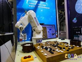 ai围棋直播,智慧对决,科技与传统的碰撞