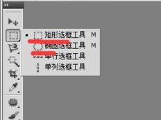 ai消除笔,轻松消除笔迹，开启智能书写新时代