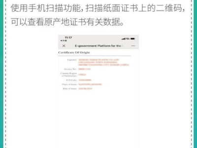 ai3教程,从入门到精通的智能学习之旅