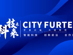 ai广告设计图,创新视觉体验的无限可能