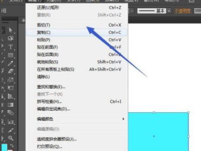 ai怎么选中多个对象,打造高效概述文章新篇章