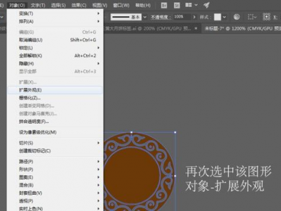Ai无缝接,无缝连接，重塑产业生态