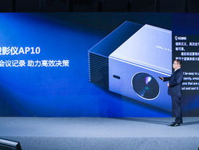 ai中投影,探索虚拟与现实交融的未来世界