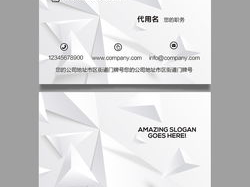 ai名片设计教程,打造个性化视觉名片，提升商务形象