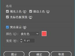 ai格式刷,探索人工智能的无限可能