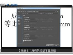ai导大图,探索未来大图生成技术的无限可能