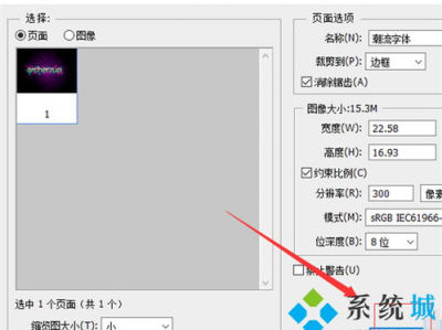 ai后缀用什么软件打开,探索AI后缀文件打开的利器