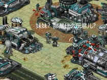 红色警戒ai,重塑现代战争格局的智能力量