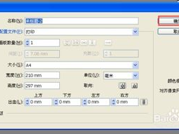 ai拆分路径,解锁高效信息处理新篇章