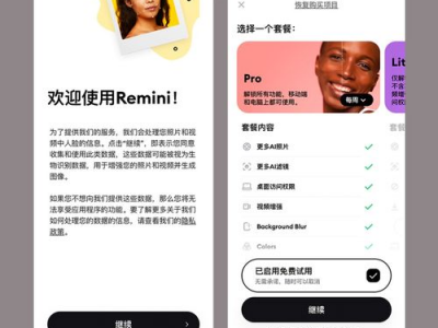 ai mini,引领未来智能生活的创新先锋