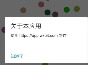 ai2伴侣,开启智能生活新篇章