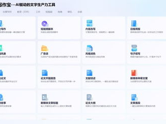 ai名字,探索人工智能的无限可能