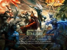dota6.84ai,揭秘新一代智能辅助的崛起