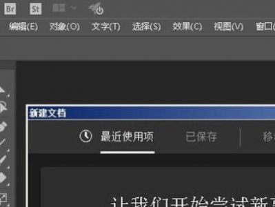 ai接板,探索人工智能在各领域的创新应用