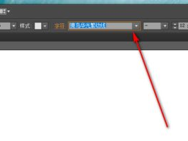 下载的字体怎么导入ai,AI辅助下的Adobe Illustrator字体导入指南