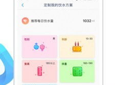 AI水下载,未来智能生活新篇章