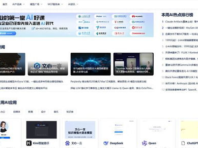 学ai的网站,探索智能时代的知识宝库