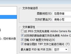 ai文件图,探索未来视觉交互的无限可能