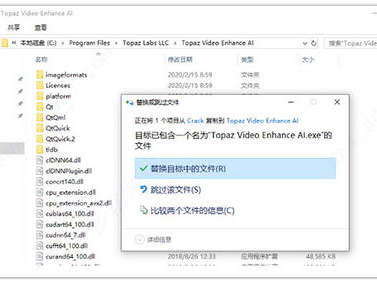 ai软件破解版,破解背后的真相与风险