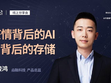 ai鏅鸿兘鐢佃瘽,探索人工智能在各个领域的应用与未来展望