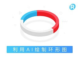 ai环形,探索未来智能生态圈的无限可能