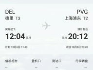 ai348,引领未来智能科技的创新先锋