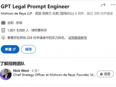 ai提示工程师培训,AI时代工程师必备技能培训全面解析
