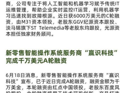 ai周报生成器,探索前沿技术，洞察行业动态