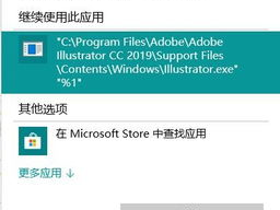 后缀.ai,探索人工智能的无限可能