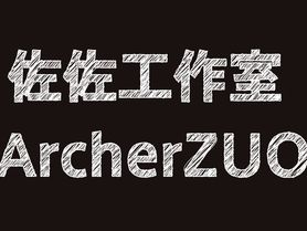 ai效果字,探索人工智能的无限可能