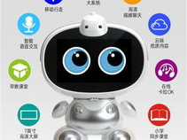 莞学宝AI智能机器人,引领未来教育新潮流