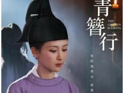 ai瀵煎叆鍥剧墖,揭秘人工智能在影视创作中的神奇魔力